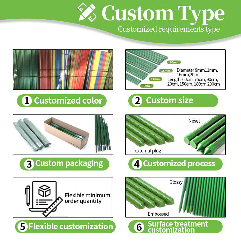 Подставка для растений садовая