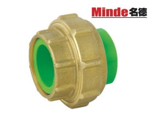 Minde Good Quality PPR Brass Union_PPR Pipe Fittings