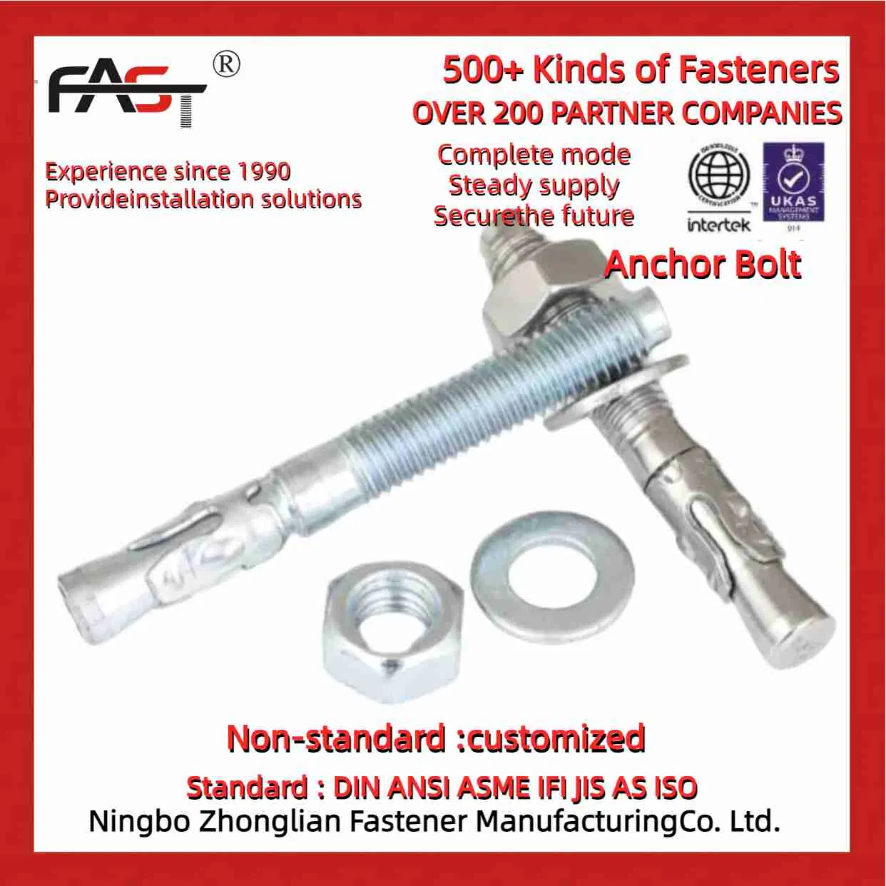 Анкерный болт клиновой M6-M24 из нержавеющей стали 304