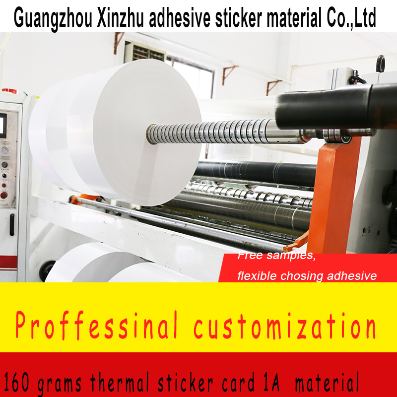 160 Grams Thermal Card Sticker 1A Barcode Material Xzrm-83162