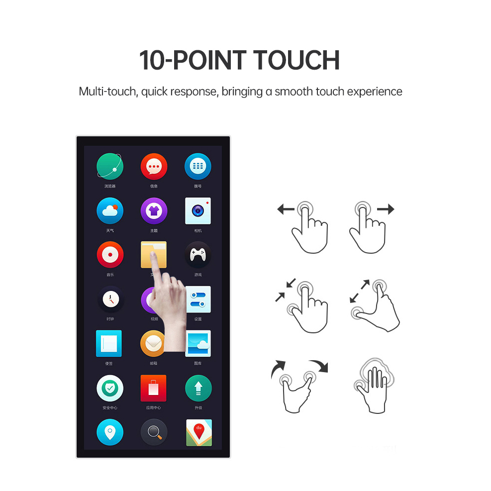 Modern Touch Display Terminal Floor Stand Digital Panel Smart Advertising Machine