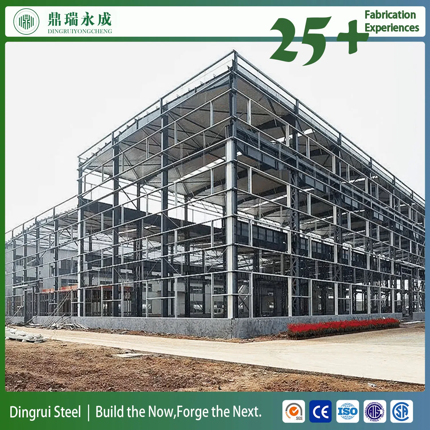 Prefabricated Construction Steel Structure Space Frame Used Warehouse Workshop Building Efficient Steel Structure Solutions for Workshops and Warehouses