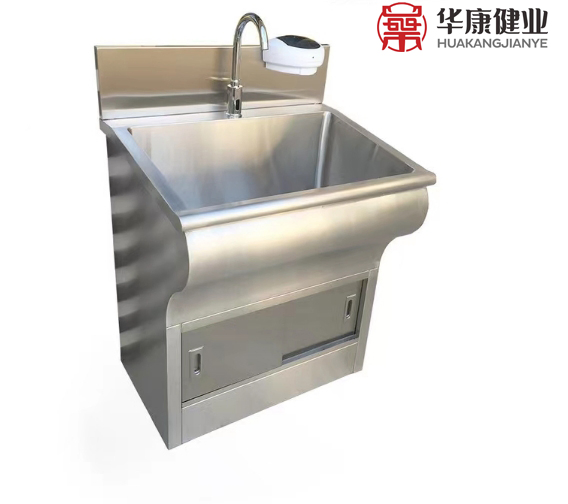 Medical Instrument 304 Stainless Steel Foot Sensor Washing Sink Surgical Scrub Sinks Operating Room Scrub Stations