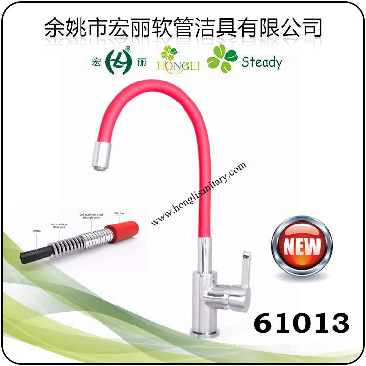 61004 ABS Plastic Good Quality Flexible Kitchen Faucet
