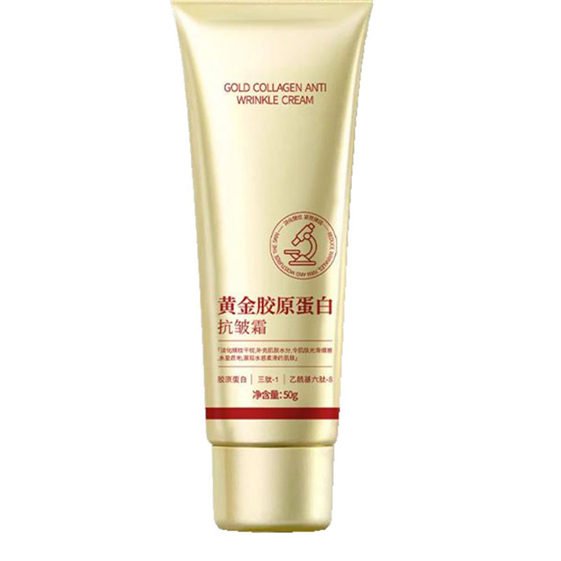 Gold Collagen Anti-Aging Cream for Radiant Skin Renewal