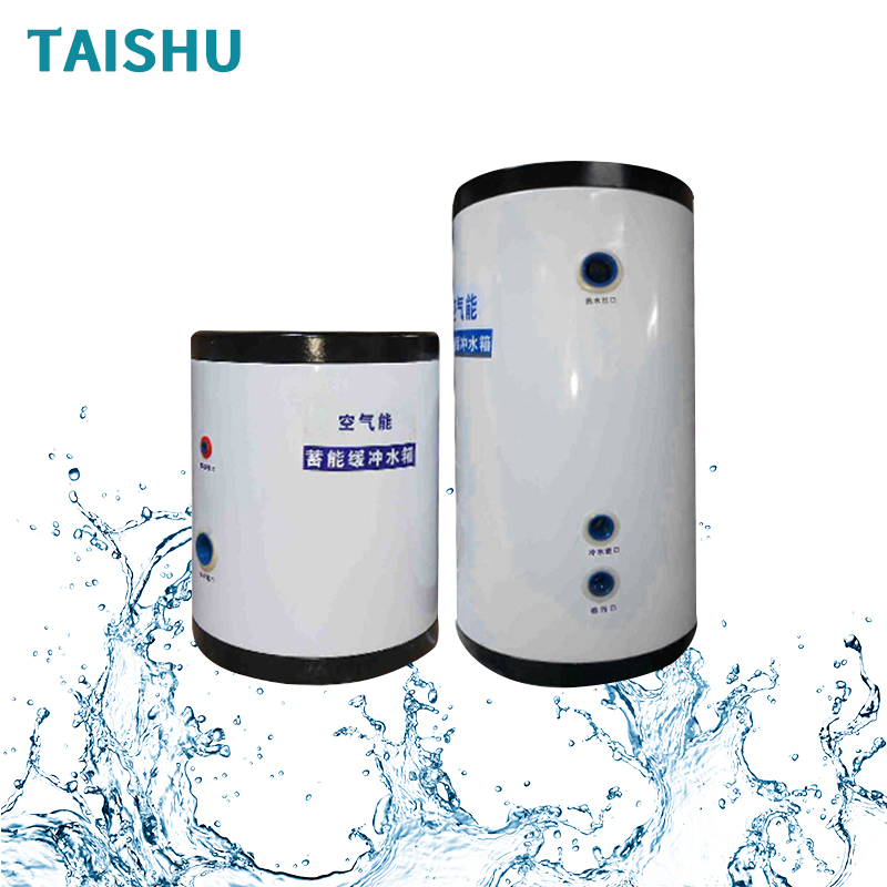 2 in 1 Combined 300 Liter Hot Water Storage Buffer Tank for Heat Pump