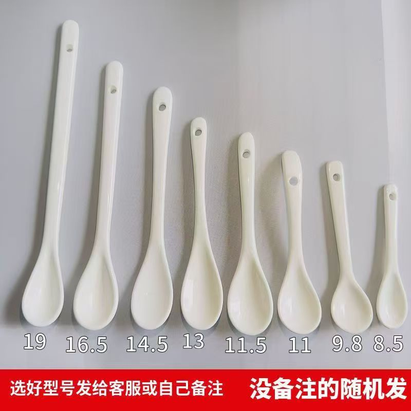 Unique Custom Shape Pure White Ceramic Soup Spoon Collection