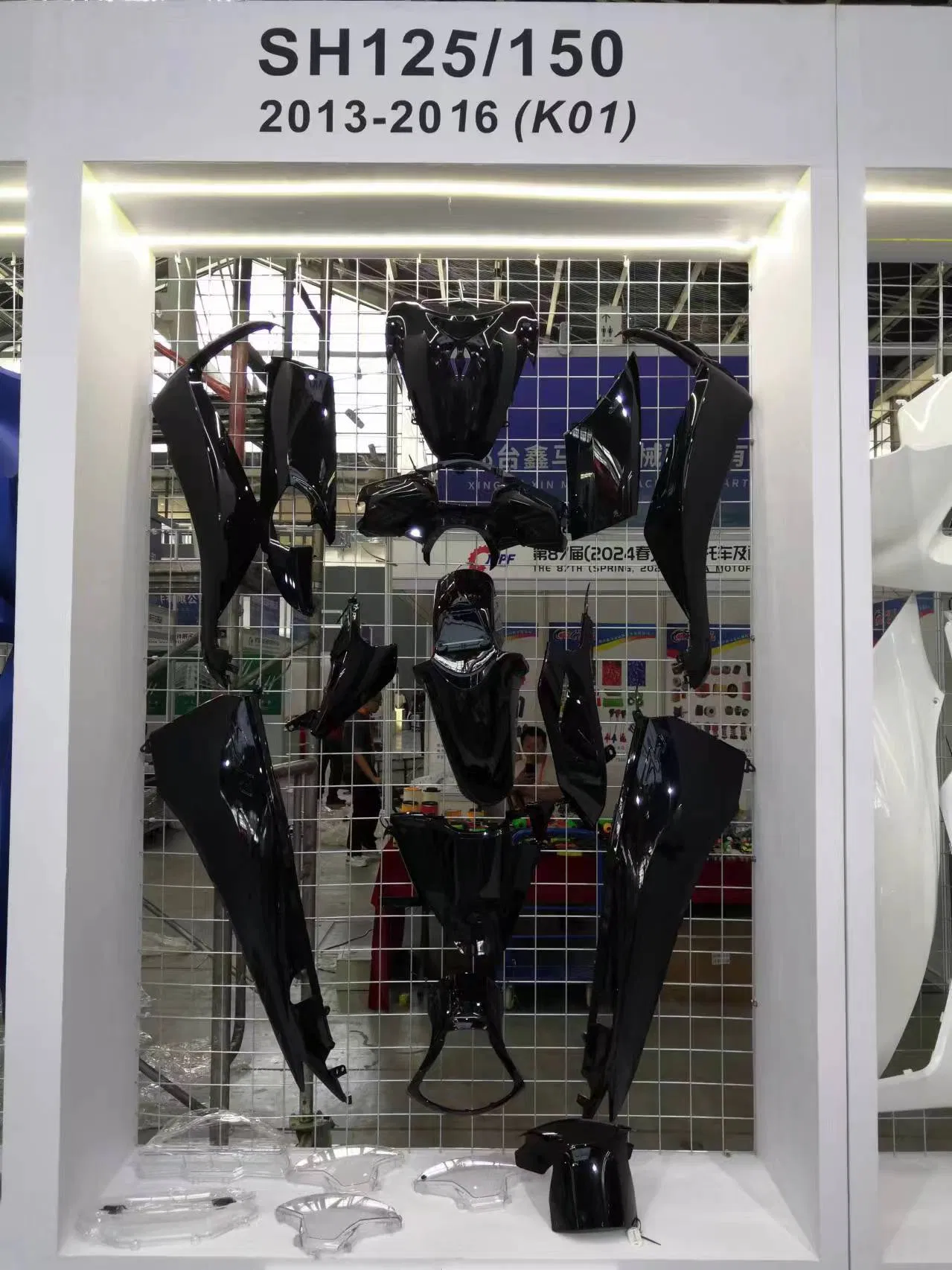 Пластиковое обтекаемое покрытие для мотоцикла Honda SH 125/150, 2013-2016 гг.