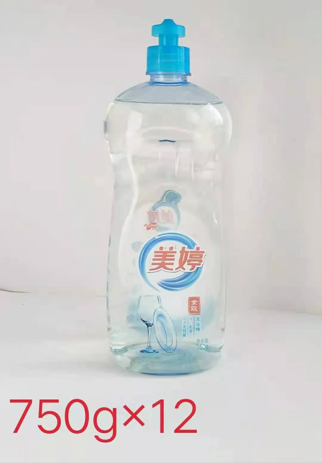 Super Power Kitchen Cleaner Good Perfume