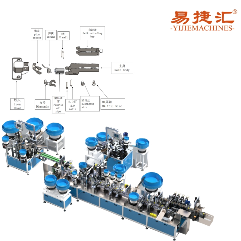 Full Automatic Cabinet Hinge Assembly Machine