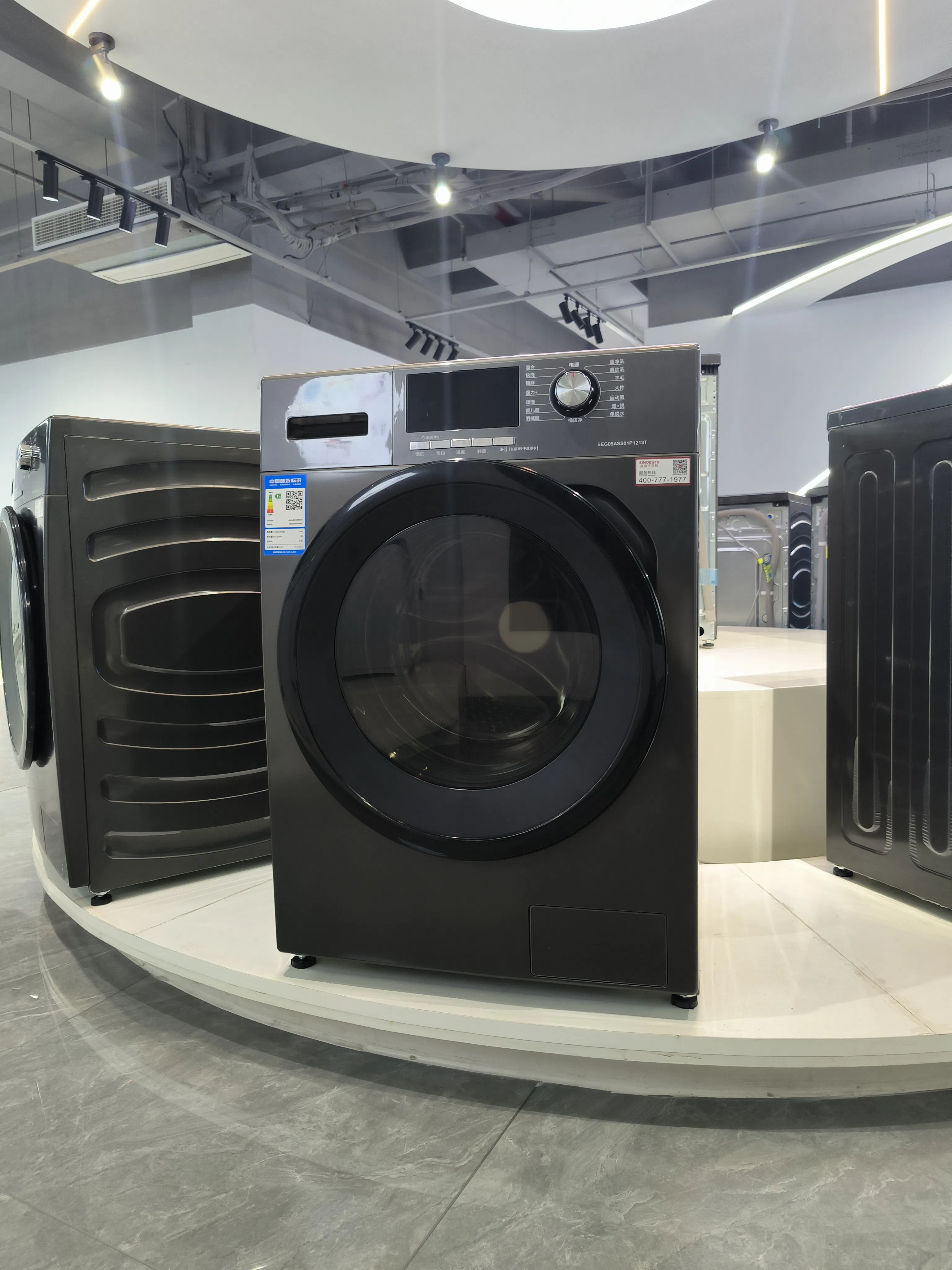 EU Standard Household Touch Control Automatic Washing Drying Front Loading All-in-One Washer