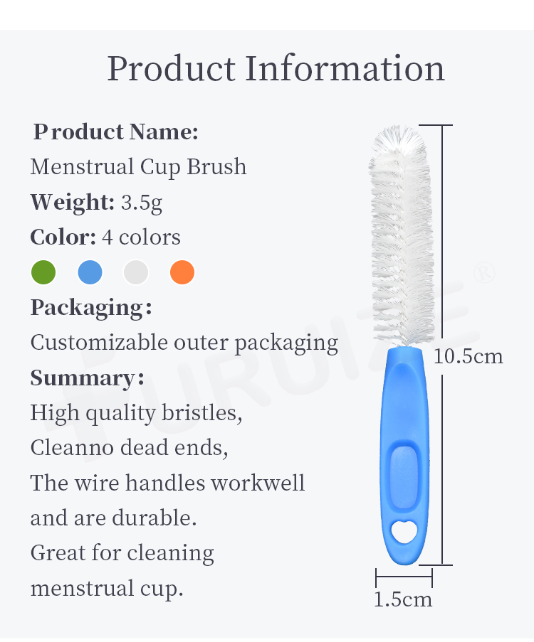 Щётка для очистки менструальной чаши Furuize