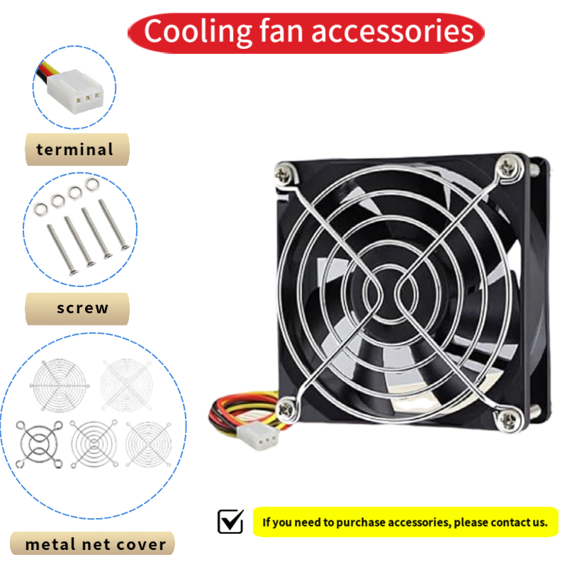 Вентилятор осевой 30-120 мм 5V/12V/24V 4300 об/мин промышленный