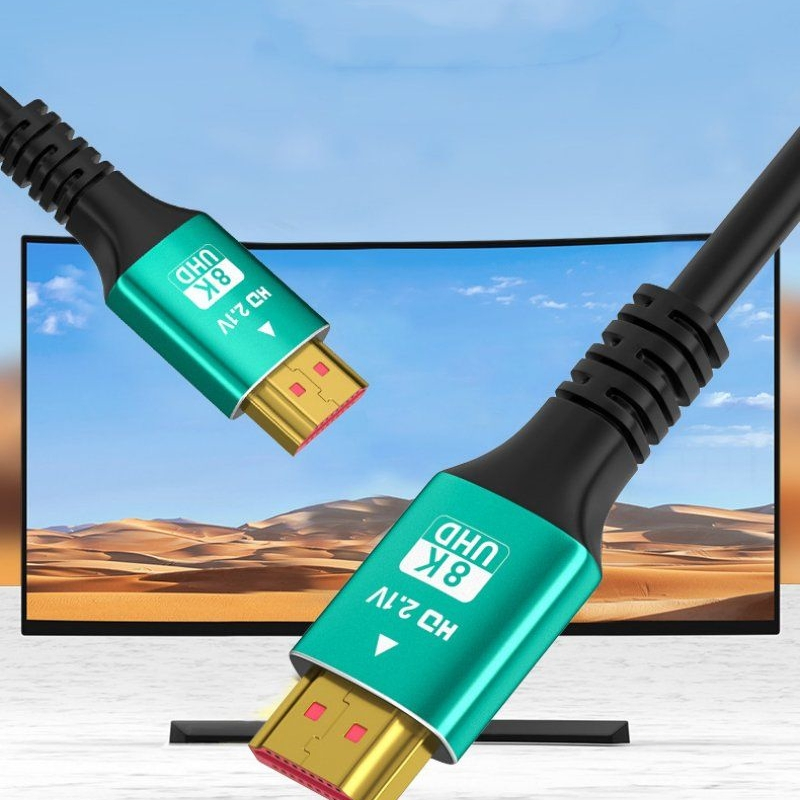 8K HDMI Cable 1.5m