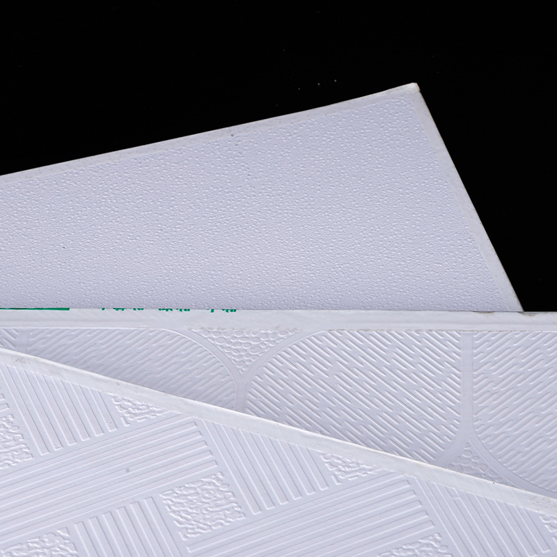 China Best Wooden Grain PVC Ceiling Panel for House