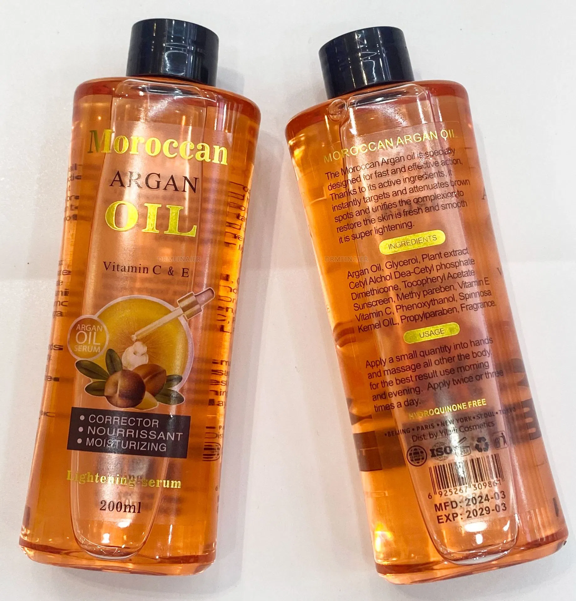 Moroccan Argan Oil 200ml Pure Essential Brightening Massage Oil