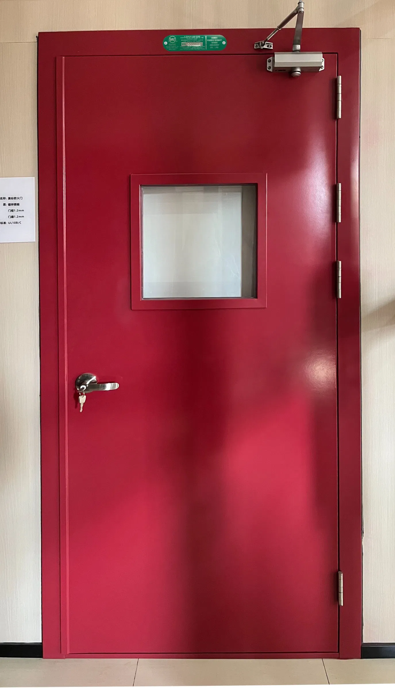 Premium Fire Door Solutions for Homes and Businesses
