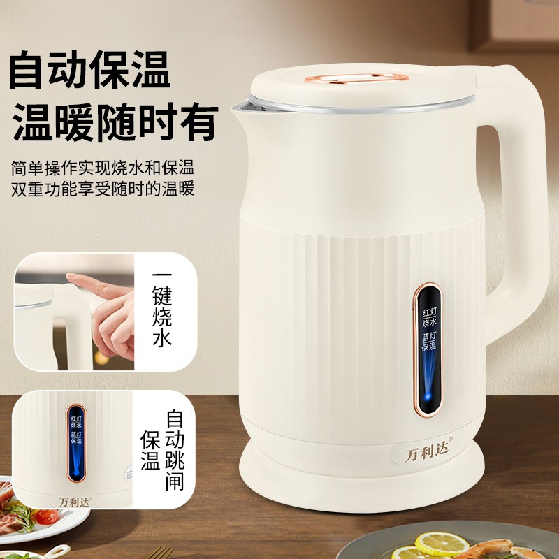 New Electric Kettle with Intelligent Protection, Anti-Dry Burning, Auto Power-off, Constant Temperature, All-in-One Water Boiler for Household Use