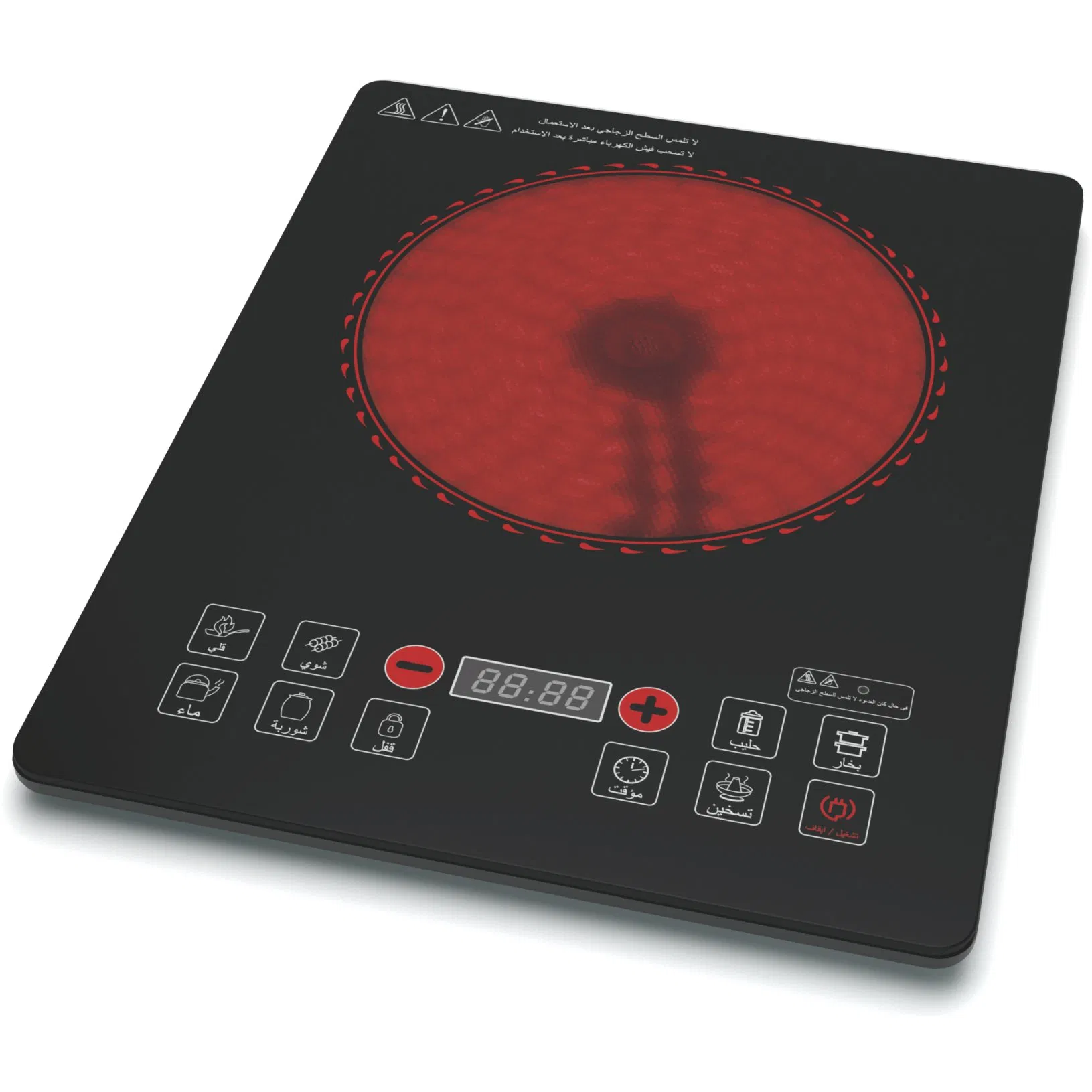 Infrared Cooktop Sensor Touch & Knob Controller
