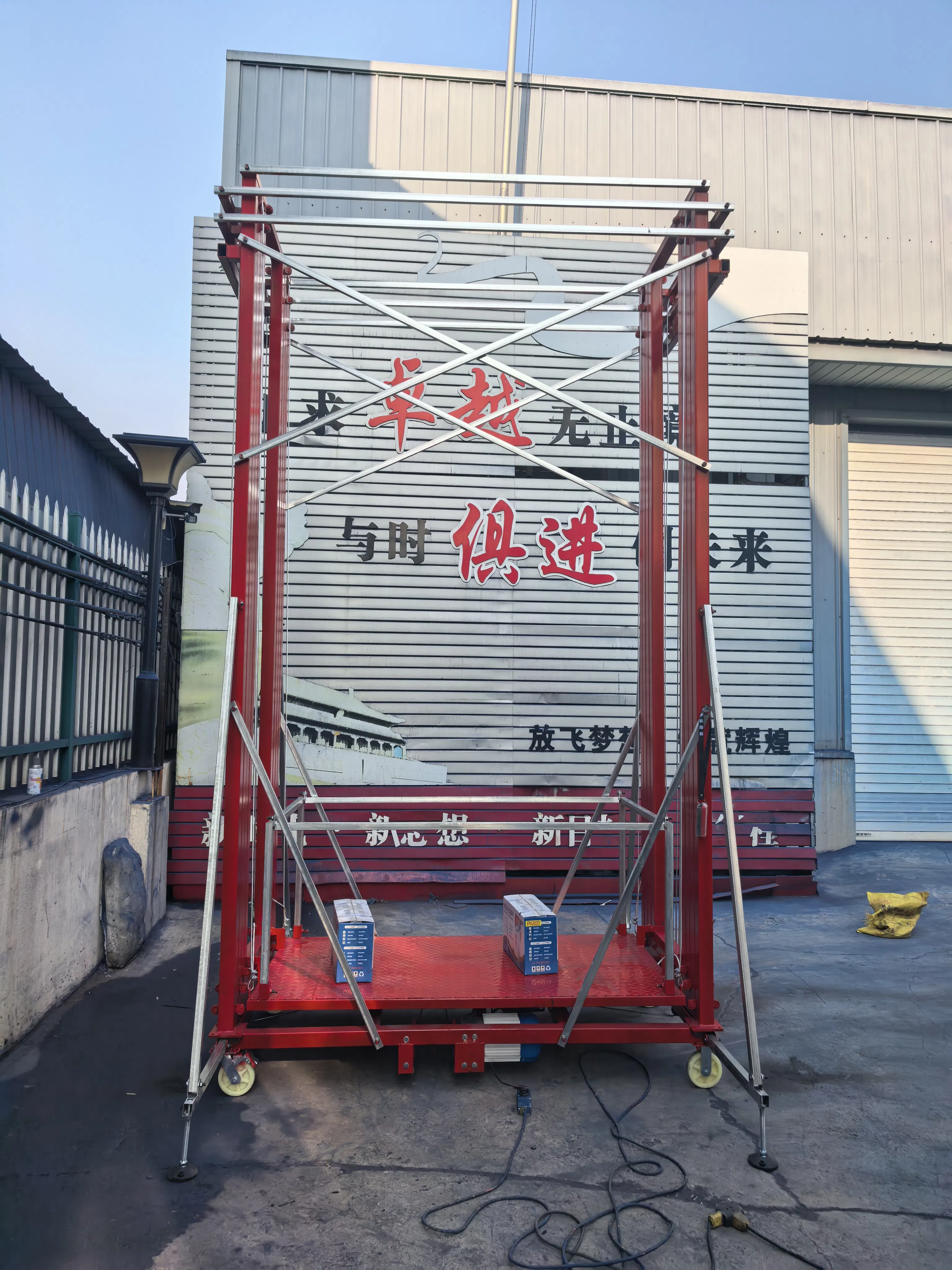 Adjustable Electric Scaffolding: Custom Solutions to Save Time and Costs