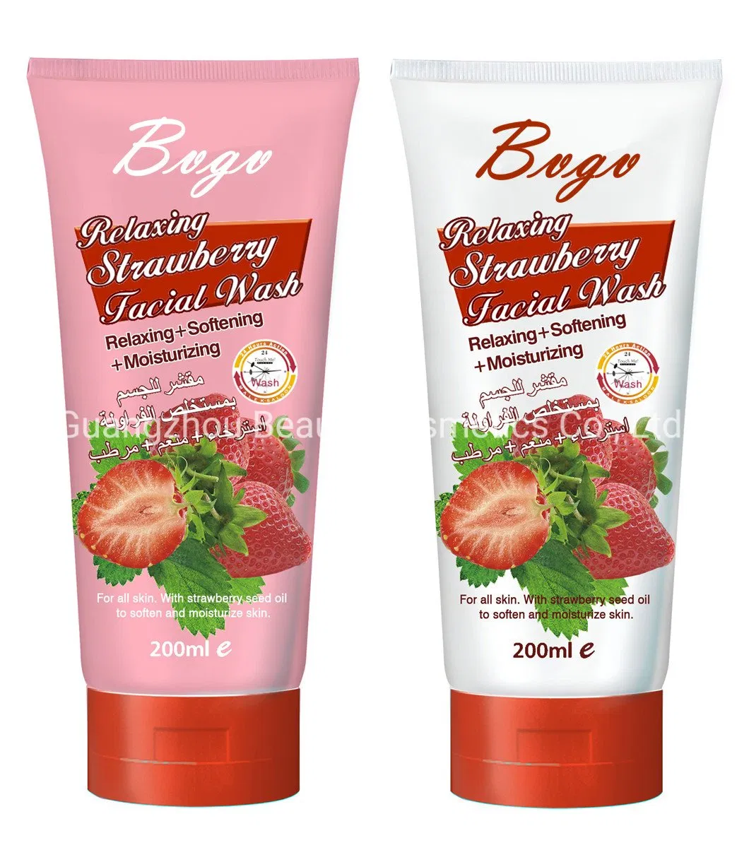 Natural Organic Facial Cleanser Private Label Skin Care Face Wash