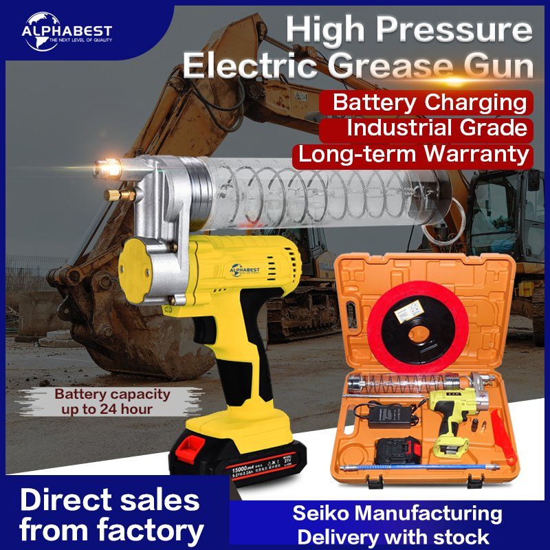 21V Battery High Pressure Cordless Electric Grease Gun with Li-ion Battery at-060