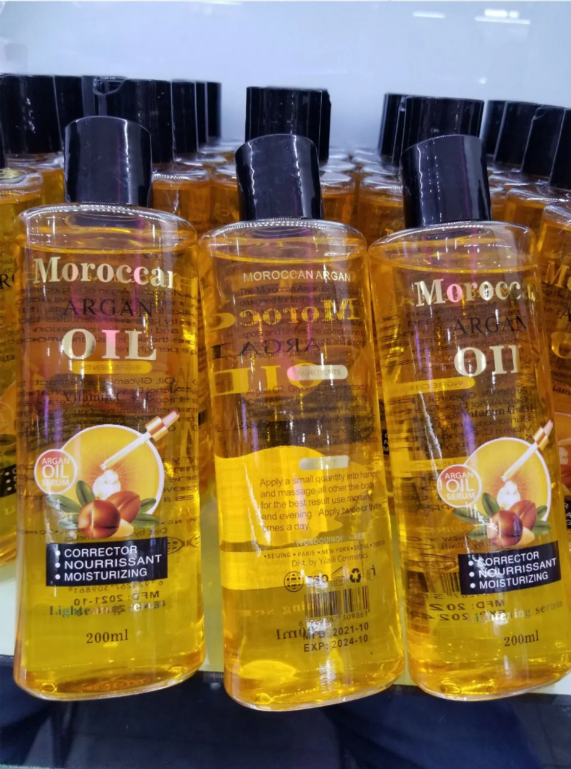 Moroccan Argan Oil 200ml Pure Essential Brightening Massage Oil