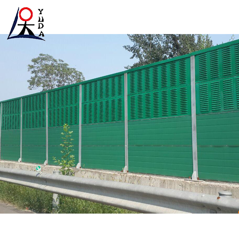 Factory Noise Absorbing Barrier Walls Noise Protection Barrier