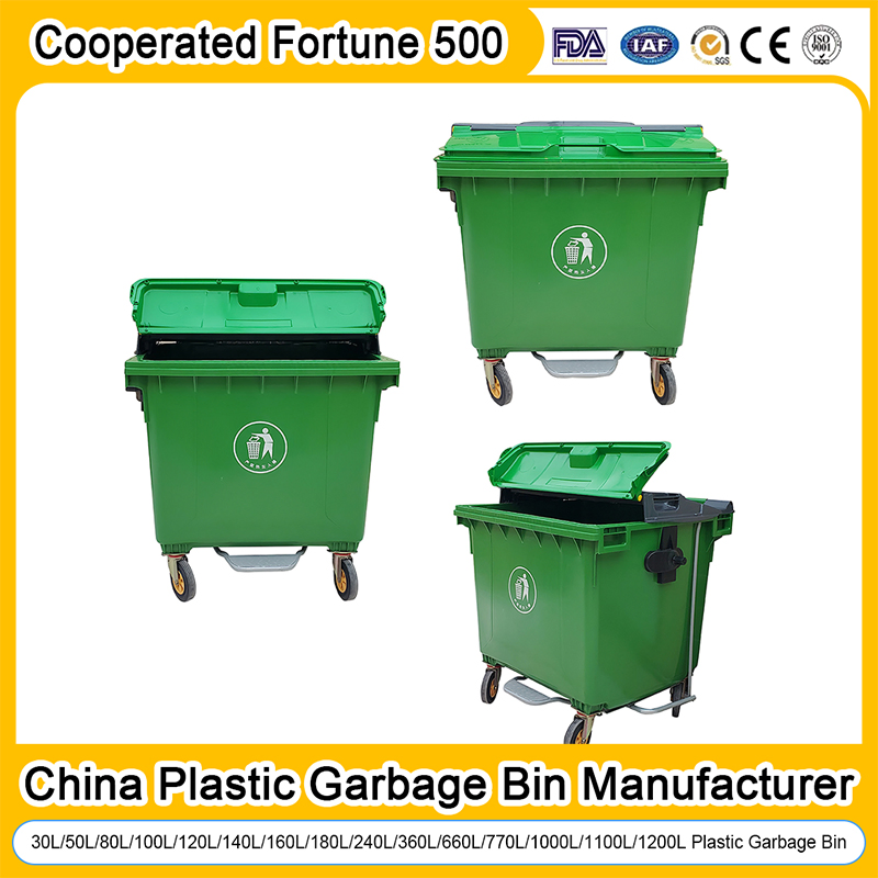 240L/360L/400L/660L/1100L Outdoor Garden Street Large Plastic Dustbin Trash Bin Wheeled Garbage Can Rubbish Waste Bins with Lid