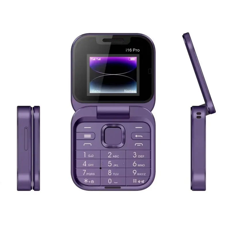 Раскладушка для пожилых с двумя SIM, 2G
