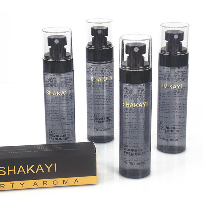 Natural Vanilla Air Freshener & Room Spray Liquid Odor Eliminator Room Sanitizer Spray