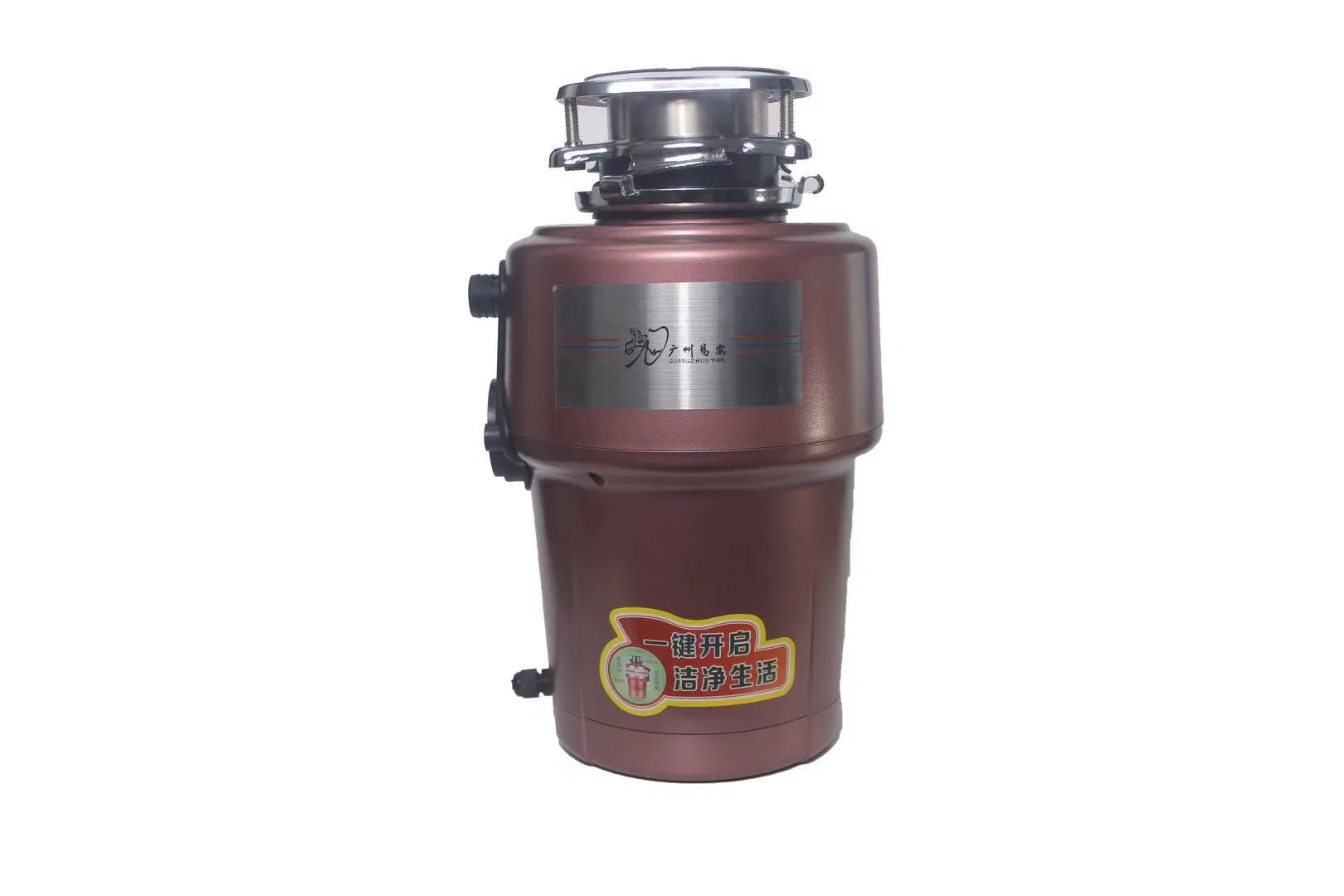 Kitchen Clean Garbage Crusher