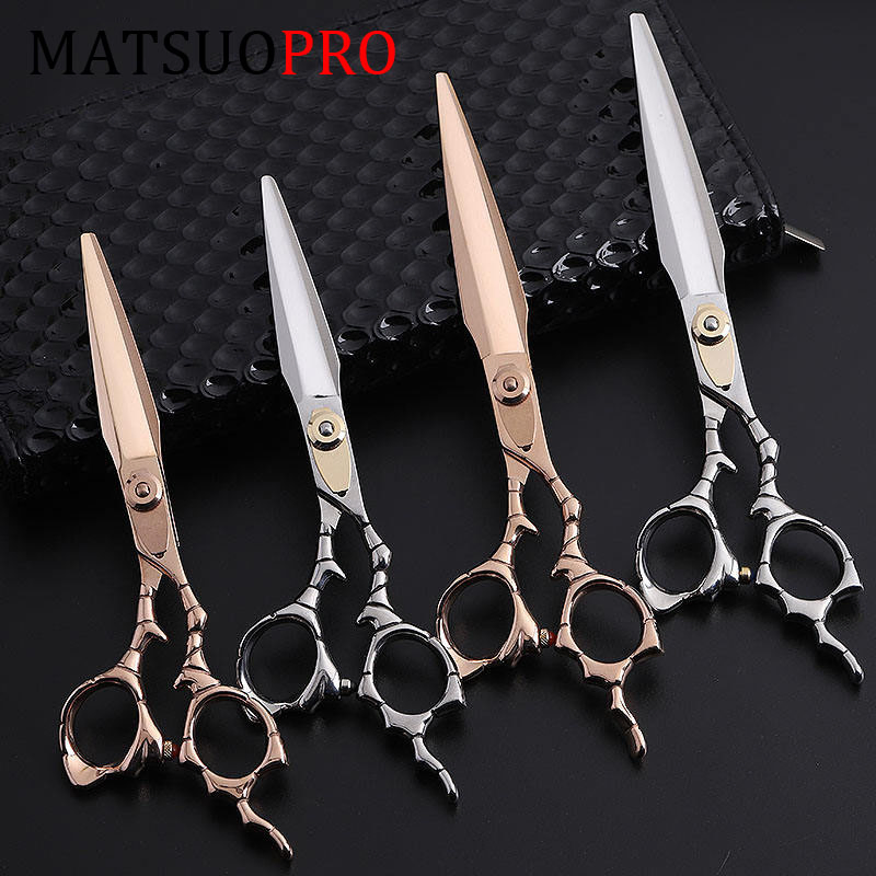 Профессиональные ножницы для стрижки волос Matsuopro VG10