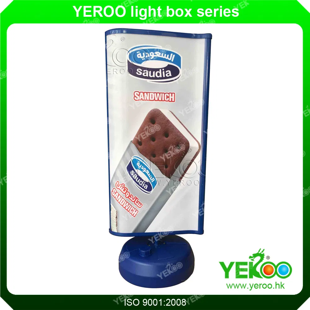 Street Advertisement Double Sided Floor Windvane Display