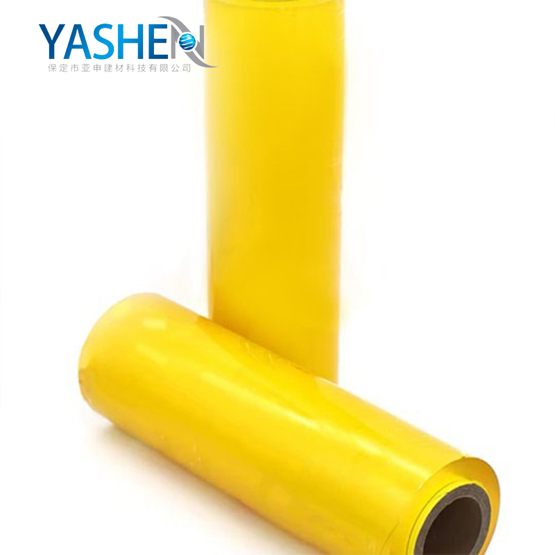 Plastic Packaging 9mic Food Grade Self Adhesive Customized PVC Cling Film