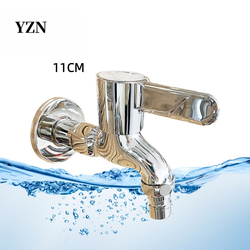 Настенный смеситель для холодной воды YZN