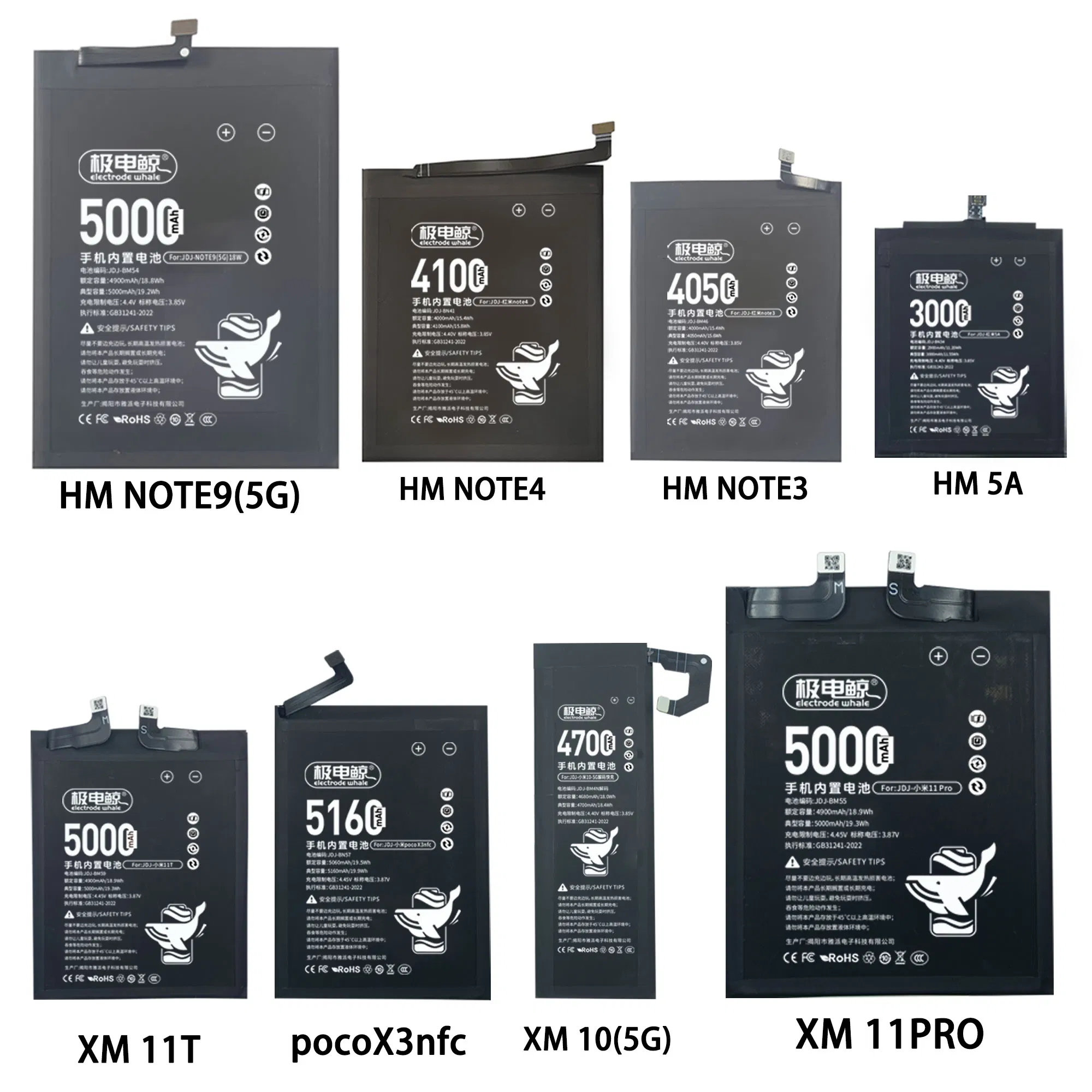 Аккумулятор Yapai для Xiaomi BP40, K20PRO, 4000mAh