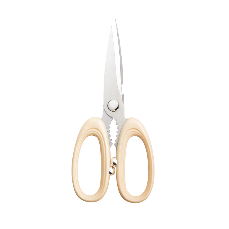 Многофункциональные кухонные ножницы