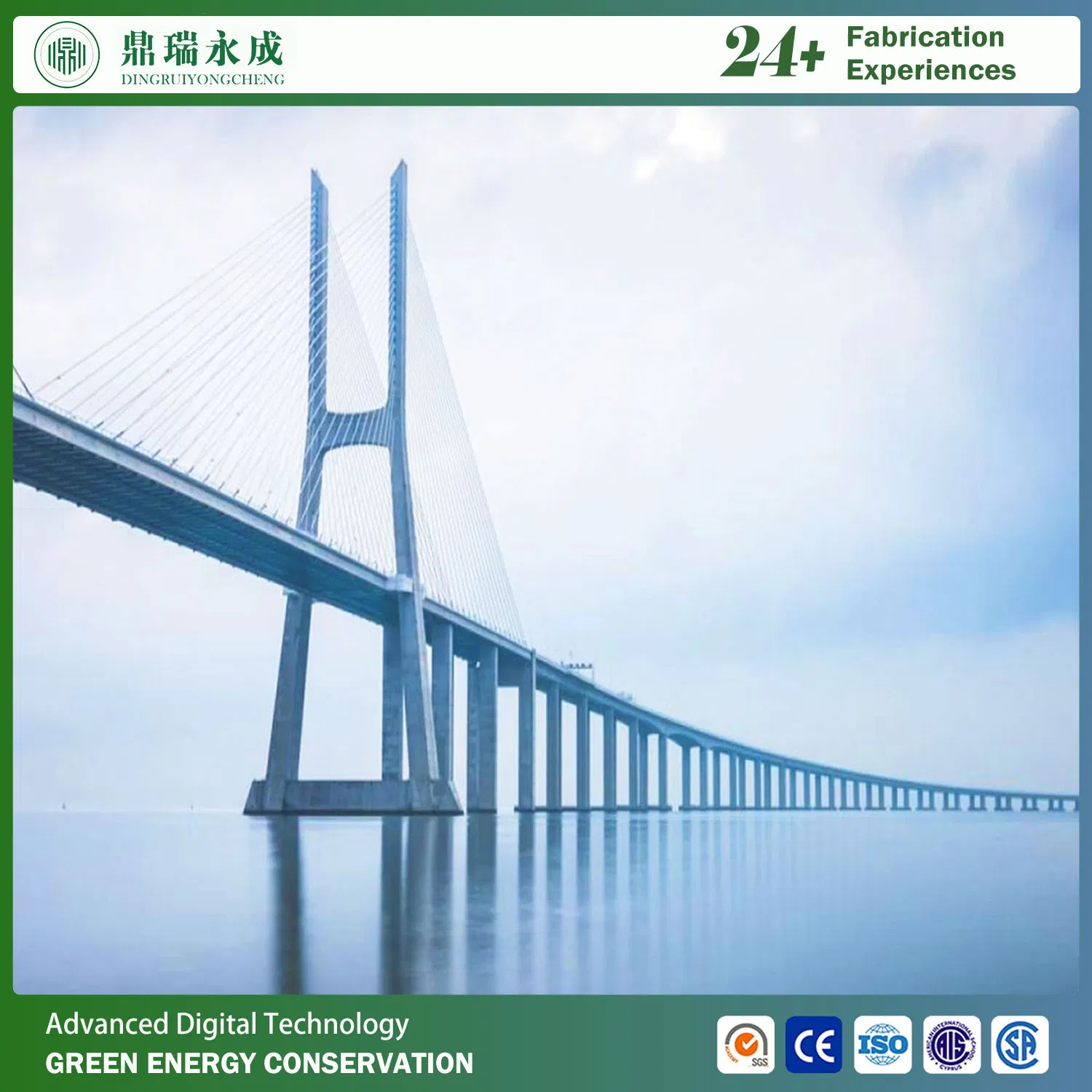 Multi-Purpose Wide Floor Long Span Bailey Bridge of Steel Structure