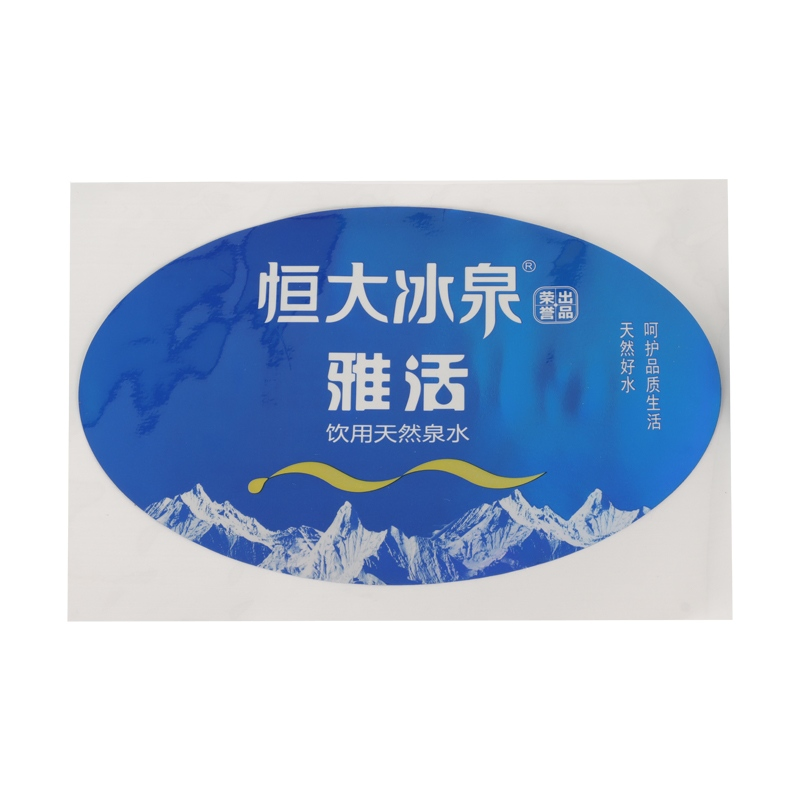 Factory Direct Roll Label Printing Self Adhesive Packaging Label for Beverage Packaging