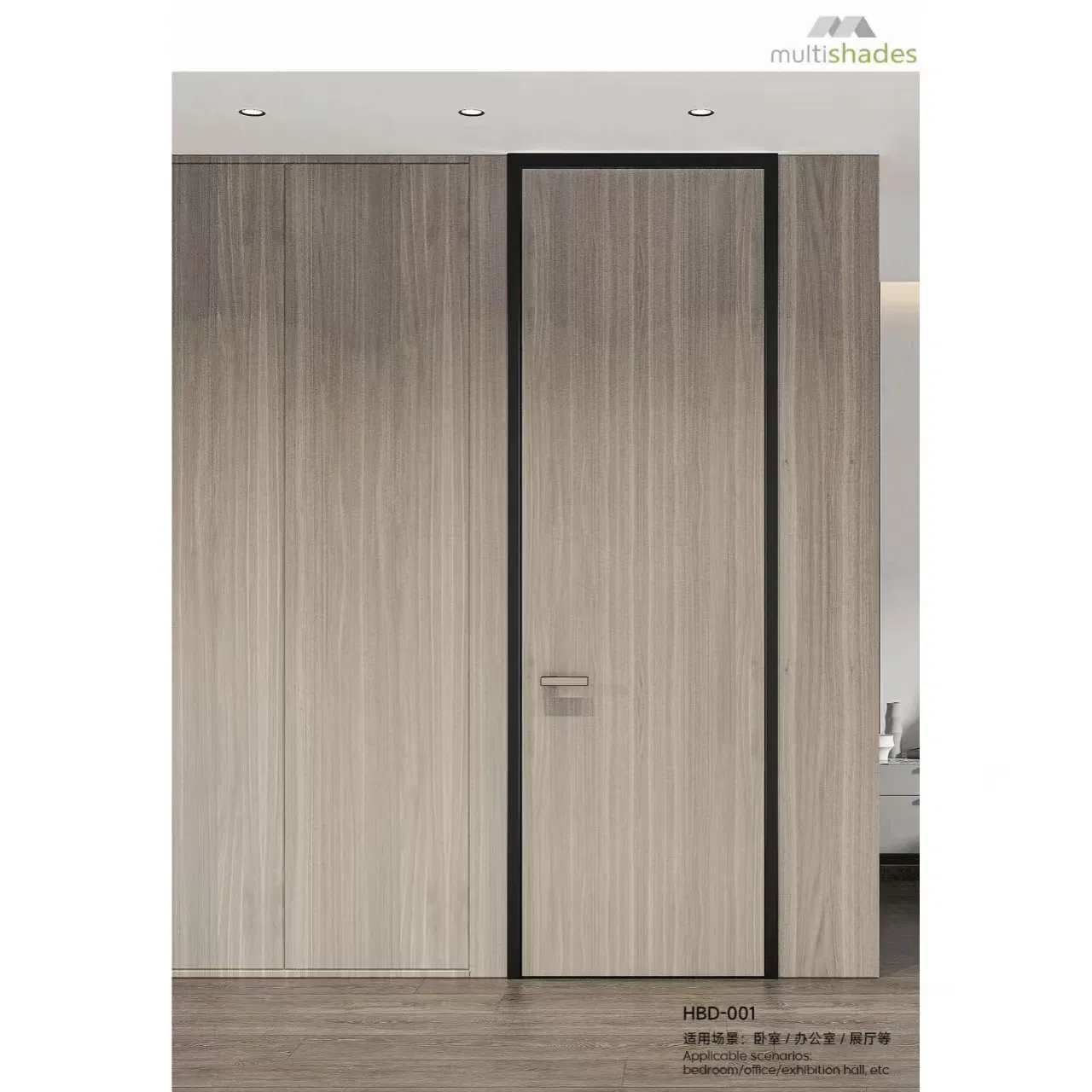 Multishades High End Interior Door High Quality Aluminum Wood Door Concise Design Interior Door Customized Color