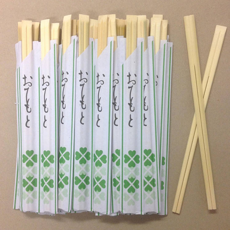 Full Paper Wrapped Customize Logo for Bamboo Chopsticks