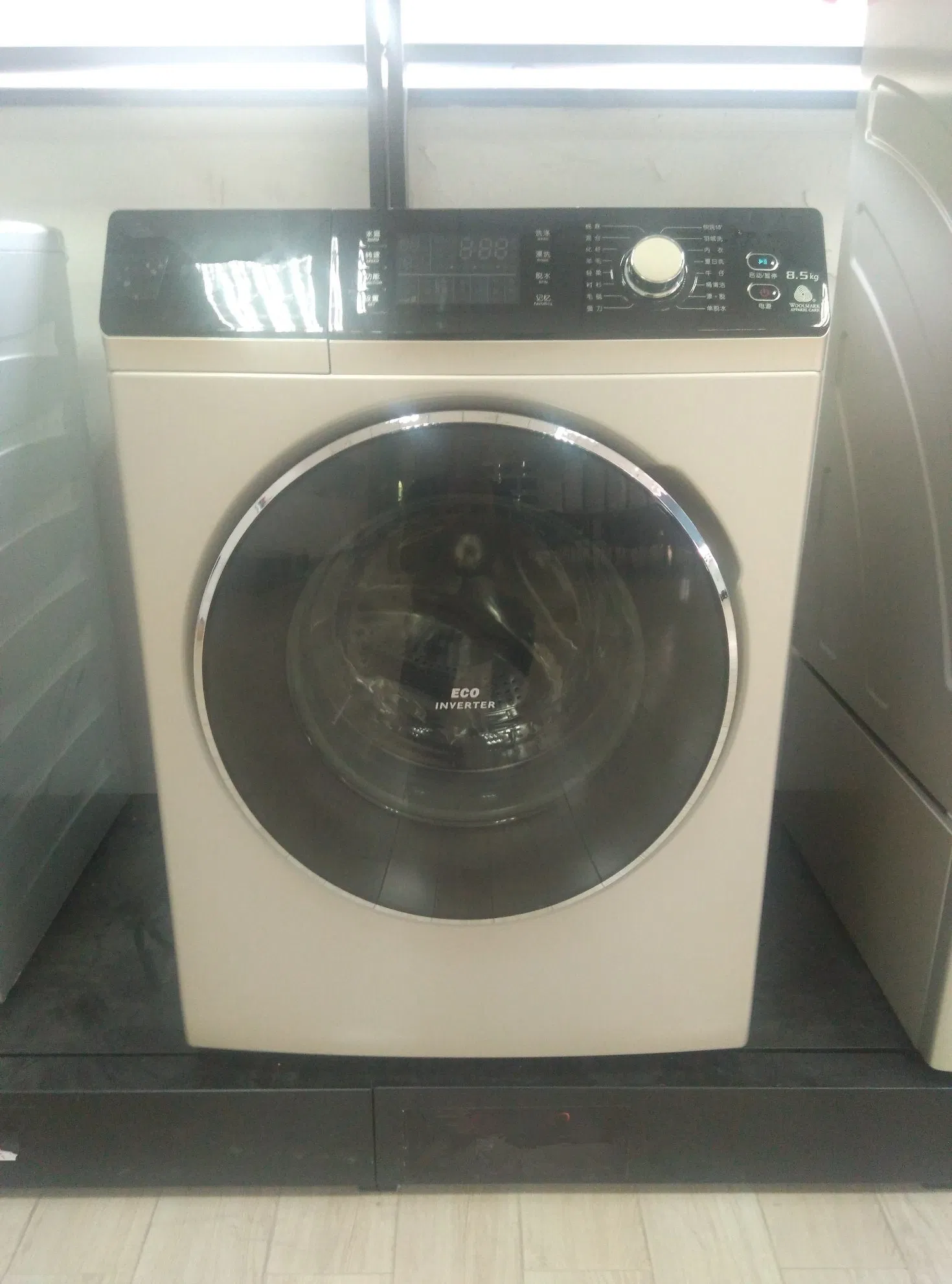 2018 Vdg-F85322BS Model Stainless Steel Anti-Foaming Sensor Commercial Full Automatic Washing Machine