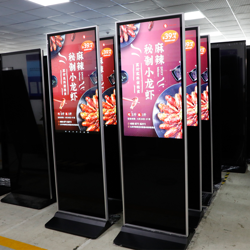 Popular Advertising Player 50 Inch Floor Standing Vertical Touch Screen Kiosk 4K Indoor Advertising Display HD LCD Digital Advertisement
