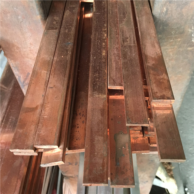 Copper Bus Bar C10200