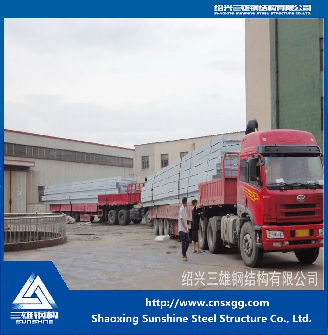 Industrial Structural Steel for Processing