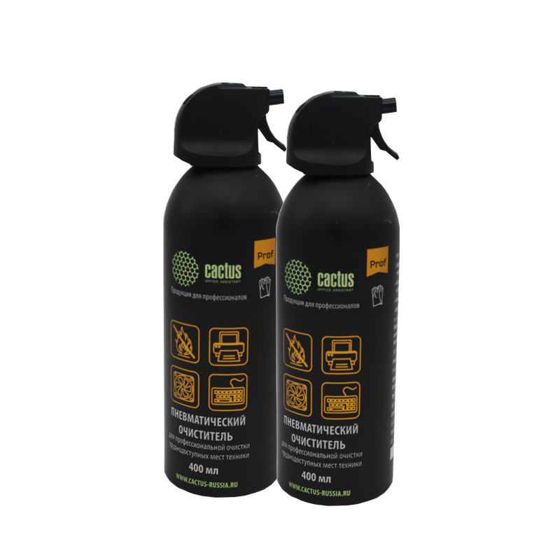 Gafle Compressed Air, Can Air Duster