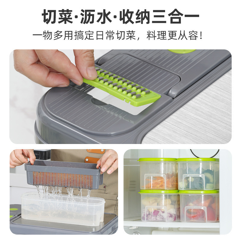 Многофункциональная тёрка для овощей 2025