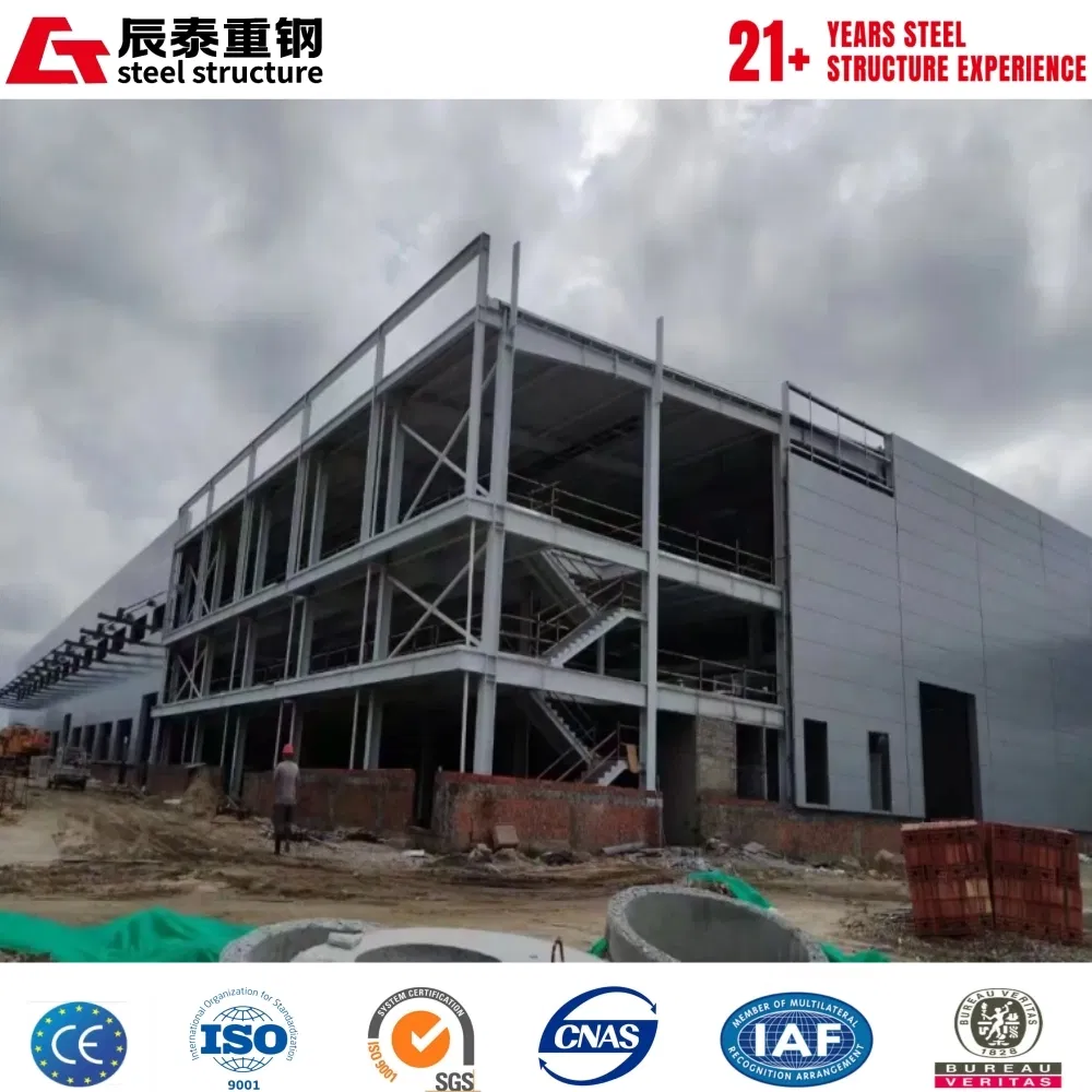 High Quality Easy Installation Customized Steel Structure Workshop for Large Industrial Park