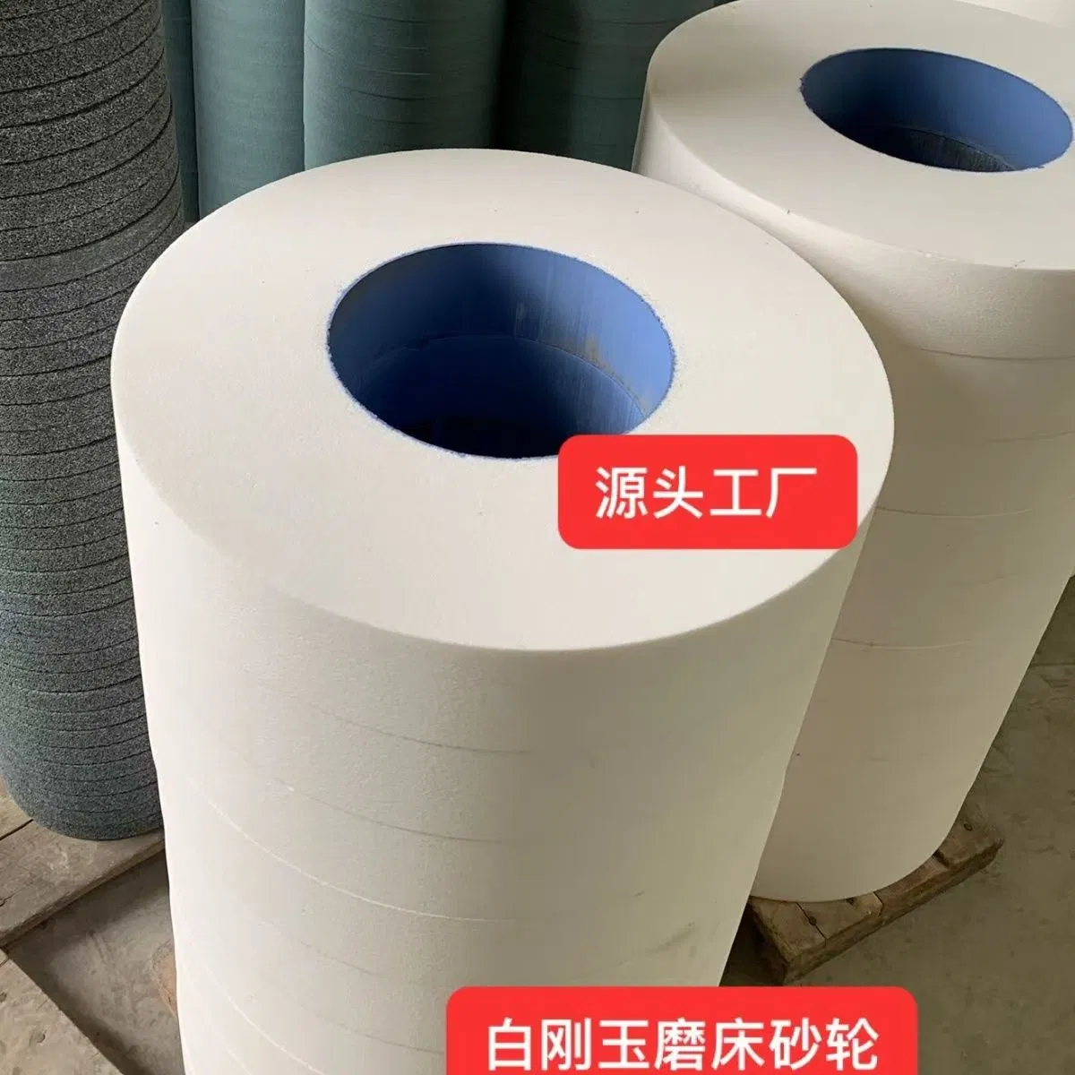 Шлифовальный круг Grinder 250x25x75 мм, белый корунд